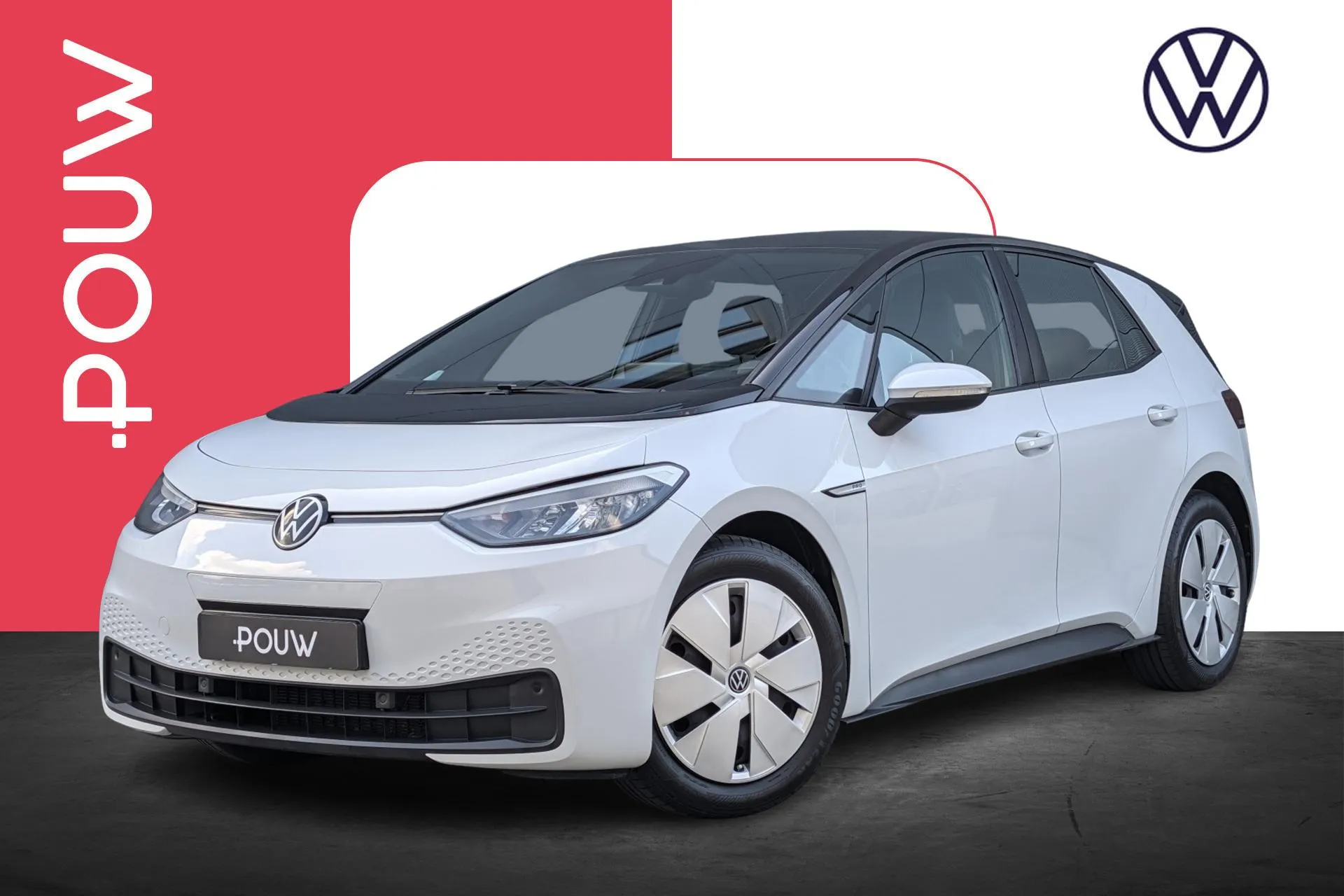 Volkswagen ID.3 Pro 58 kWh