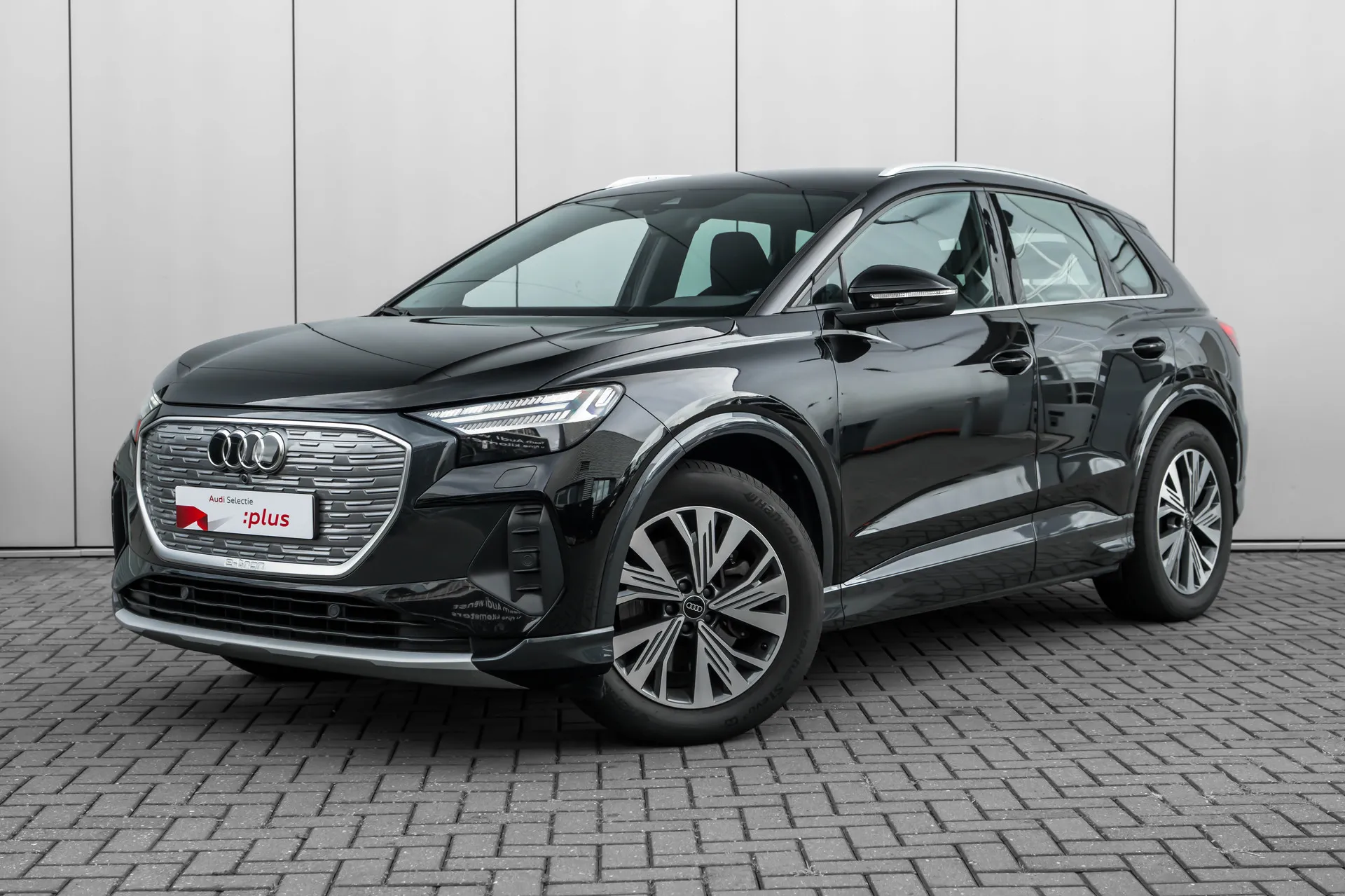 Audi Q4 e-tron 40 Launch edition Advanced 77 kWh